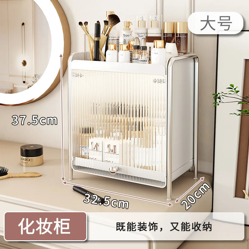 Desktop Makeup Organizers Light Luxury Cosmetics Storage Box Dustproof Sundries Storage Cabinet Bathroom Skincare Storage Rack