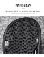 Slippers For Men Worn Externally Summer Trendy Flip Flops Bathroom Non-skid Indoor And Home Sandals