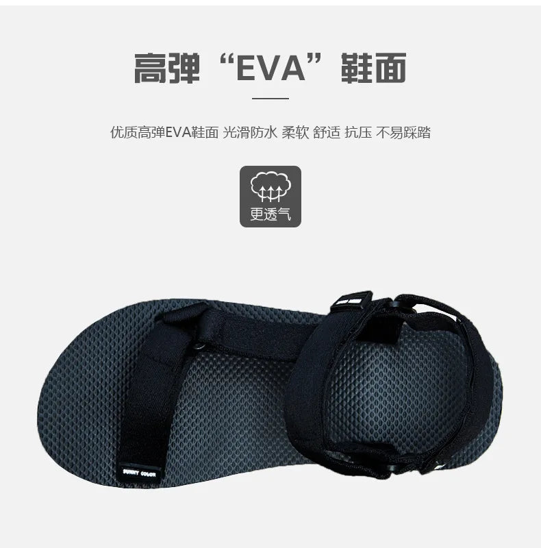 Men Sandals Simple Casual Summer Shoes Comfortable Sneakers Outdoor Beach Vacation Sandals 2023 New Male Casual Sandals shoes