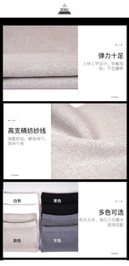 Autumn Winter Warmer Corset Chest Wrap Soft Cotton Yarn Thin Women Knitted Underwear Shapewear Tube Top High Elasticity Seamless