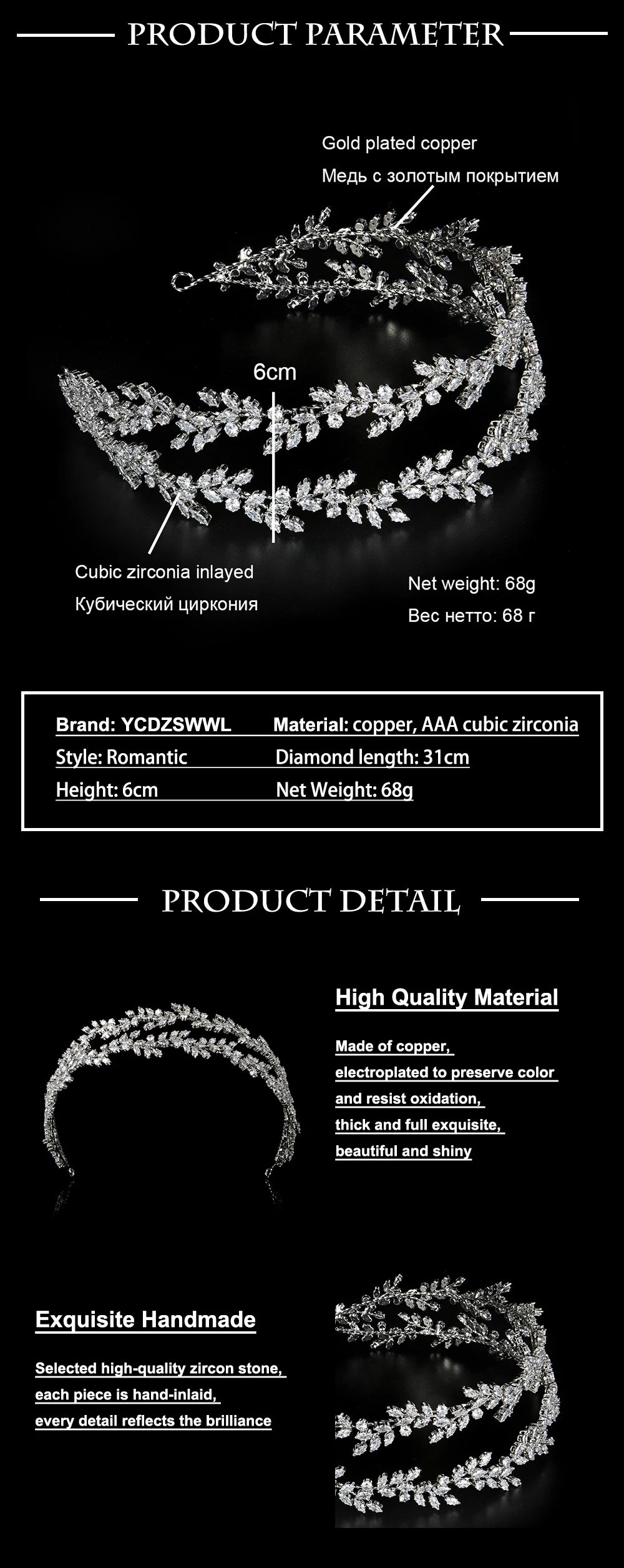 Crystal Headbands Luxury Bridal Crowns Elegant Headwear Prom Hair Wear Wedding Jewelry Cz Tiaras