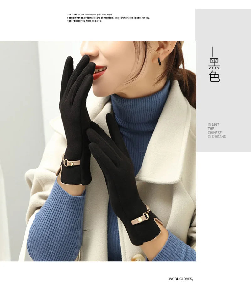Winter Women Keep Warm Touch Screen Plus Fleece Chain Gloves Elegant Fashion Personality Soft Drive Cycling High Elasticity