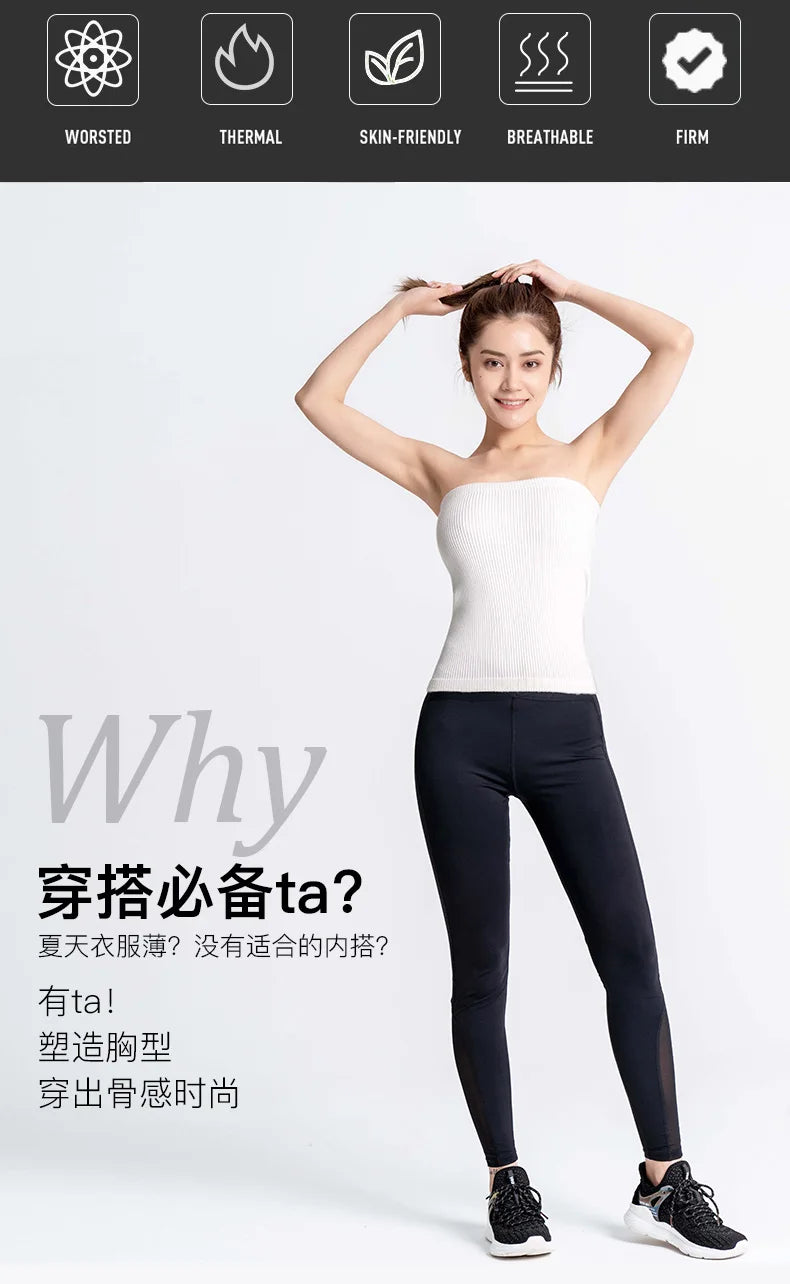 Autumn Winter Warmer Corset Chest Wrap Soft Cotton Yarn Thin Women Knitted Underwear Shapewear Tube Top High Elasticity Seamless