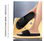 Men's Home Slippers Lightweight Summer New Style Flat and Worn Casual Retro Patterned Anti-slip Quick-drying Sandals