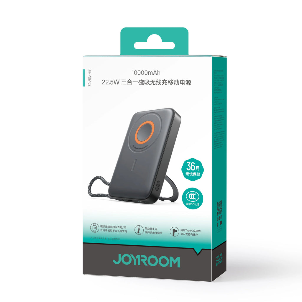 3 in 1 Magnetic Power Bank 22.5W Fast Charging Power Bank 10000mAh Wireless Portable Charger For iPhone 12-16 For AirPods Watch