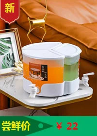 Cosmetic organizing box, tabletop dresser drawer, jewelry shelf, high-end feel, large-capacity skin care product storage box