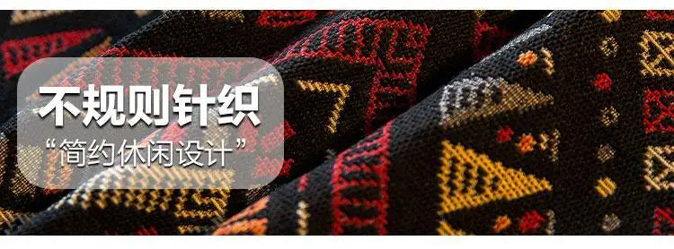 Men's high-density woven shirt men's high-end retro ethnic style long sleeved shirt trendy clothing jacket men clothing shirt