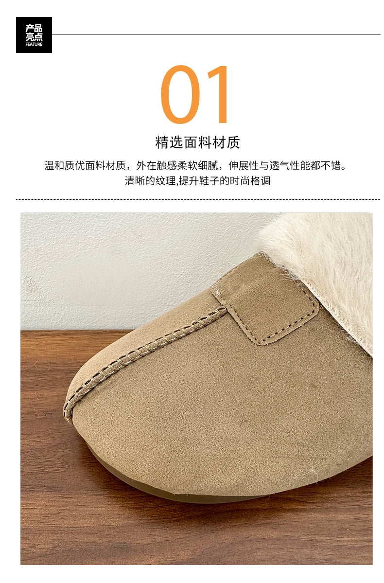 Fur Flats Women Cotton Slippers Fashion Warm Shoes Winter Short Plush Designer Cozy Woman Boots 2025 New Dress Mujer De Boots