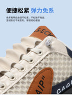 Men's Fashion Soft-soled Half Slippers Men Summer Trendy Bottom Casual Shoes Breathable Slip-on Shoes Sneakers Zapatos De Hombre