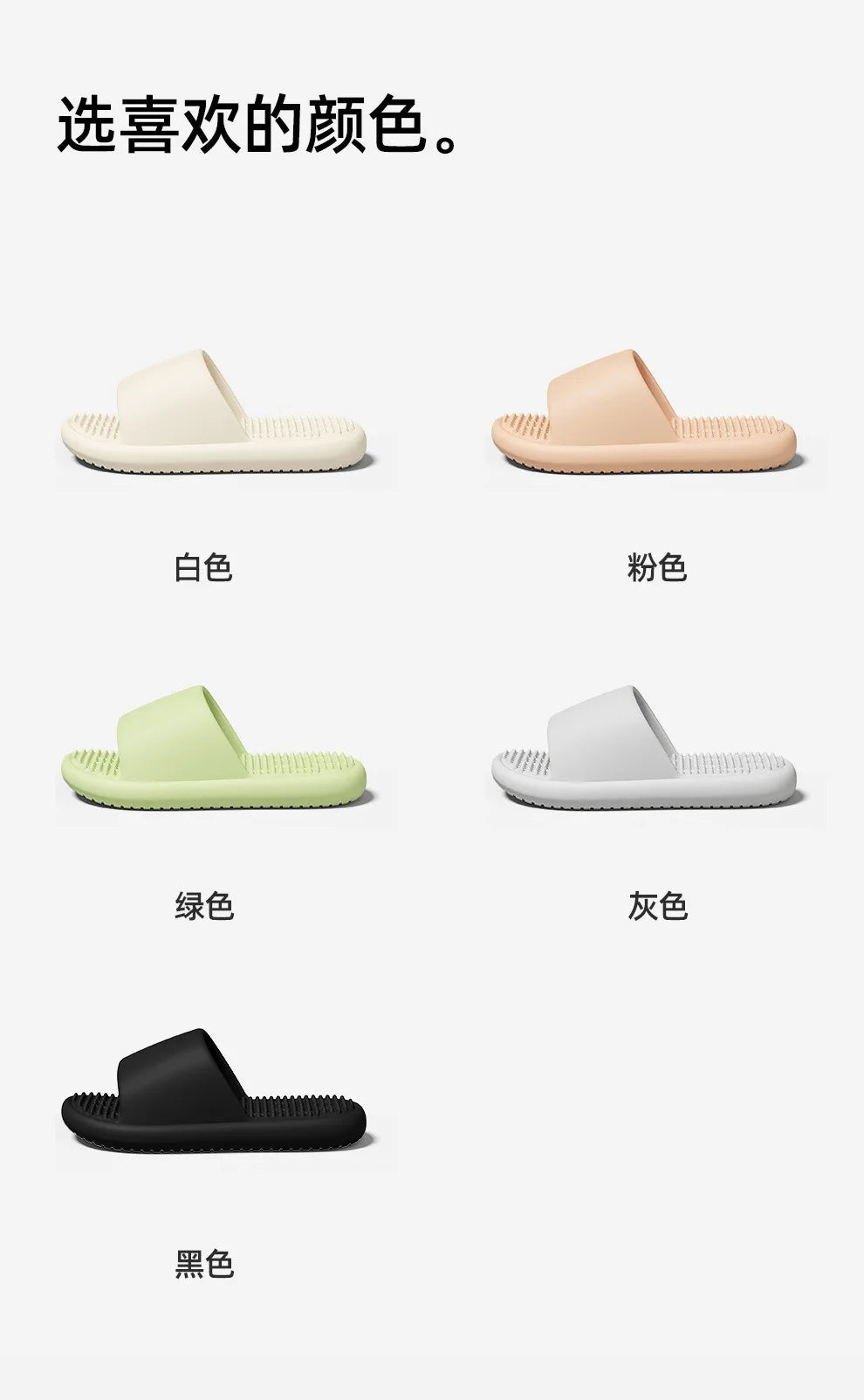 Bathroom slippers for women: Quick-drying, anti-slip, hollowed-out, comfortable to step on, massage for couples, for men