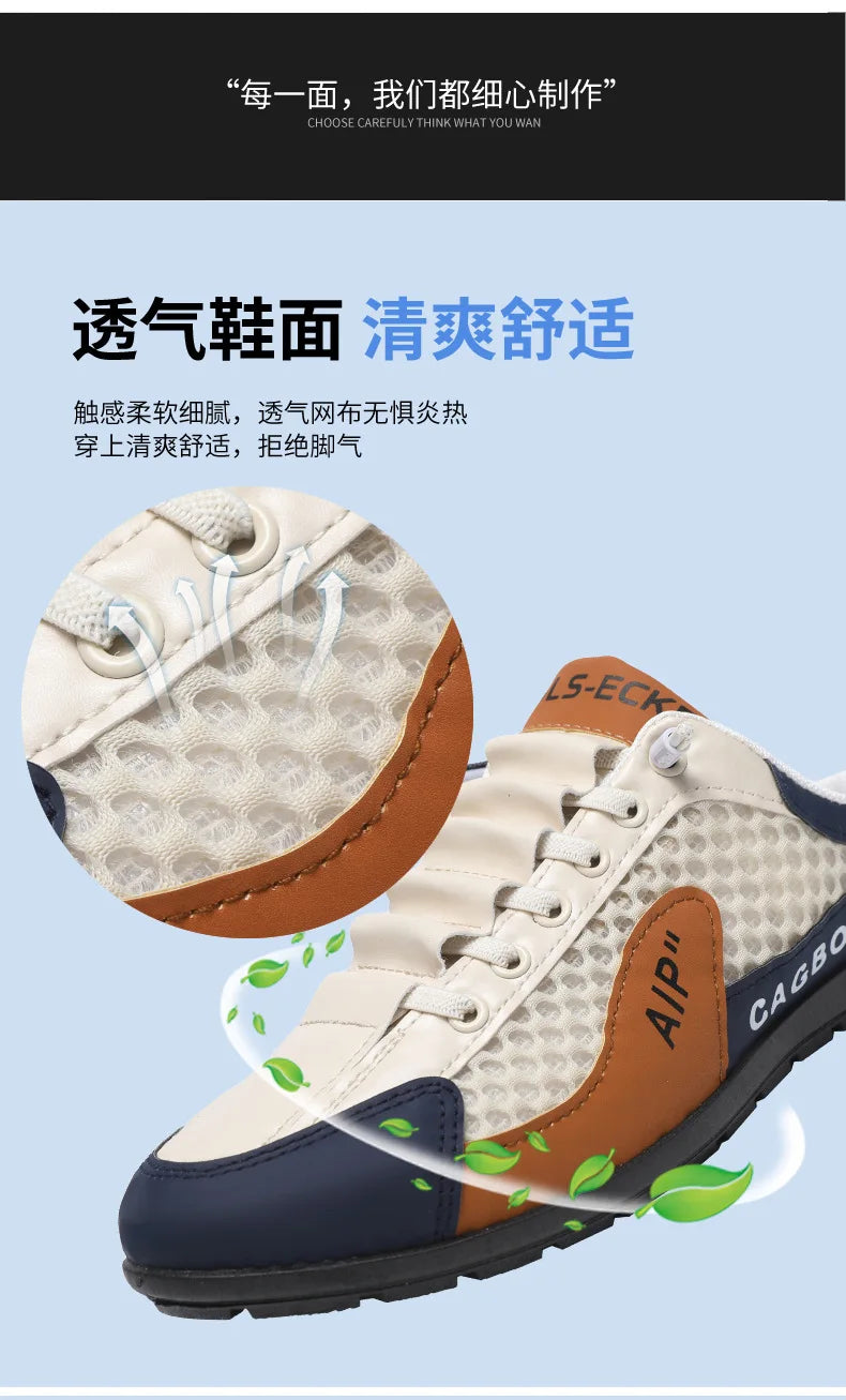 Men's Fashion Soft-soled Half Slippers Men Summer Trendy Bottom Casual Shoes Breathable Slip-on Shoes Sneakers Zapatos De Hombre