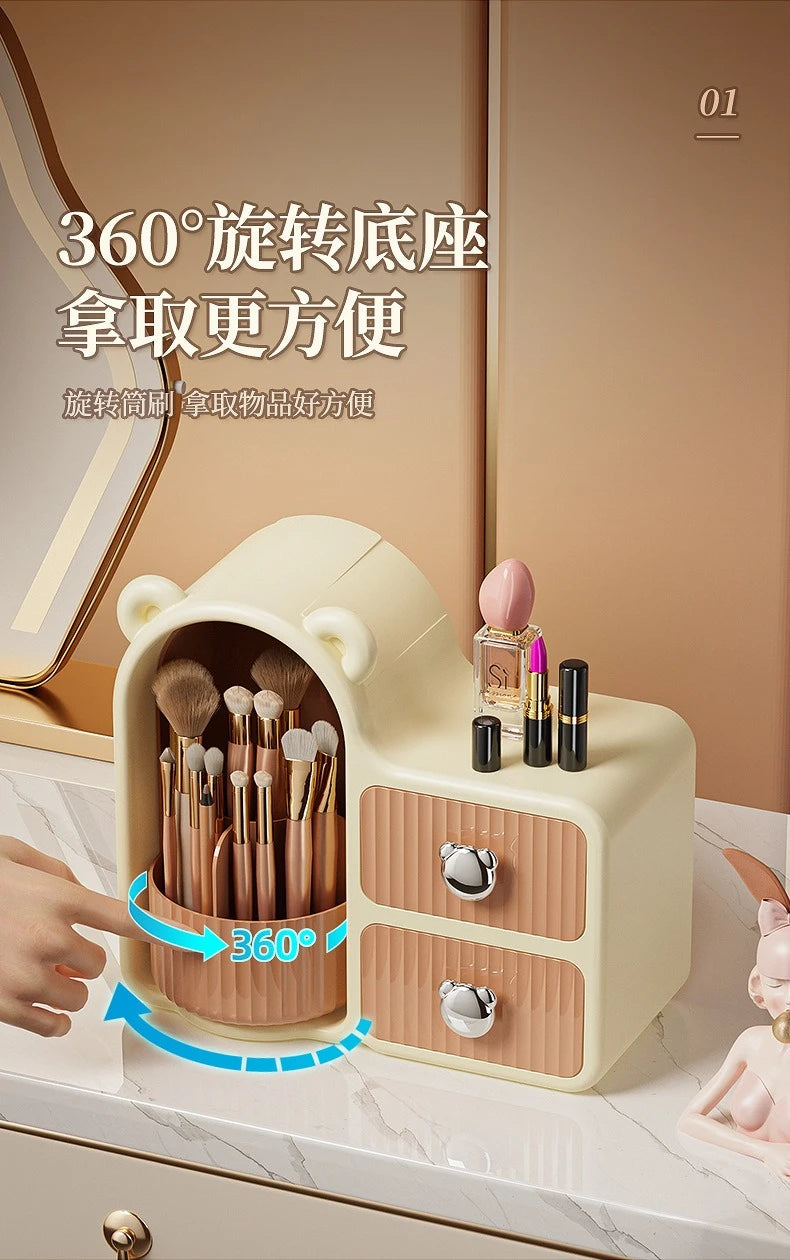 Rotating makeup storage box, desktop organizer, dust-proof cosmetic box, drawer-style cosmetic storage box
