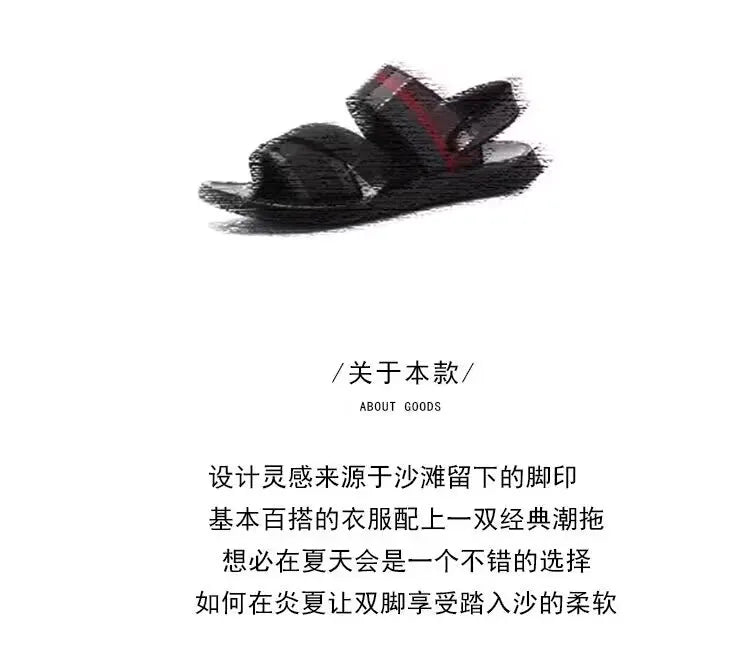 Men's Sandals 2025 Summer Male Beach Shoes Men High Quality Breathable Casual Sandals Fashion Outdoor Slippers Sandals 37-46