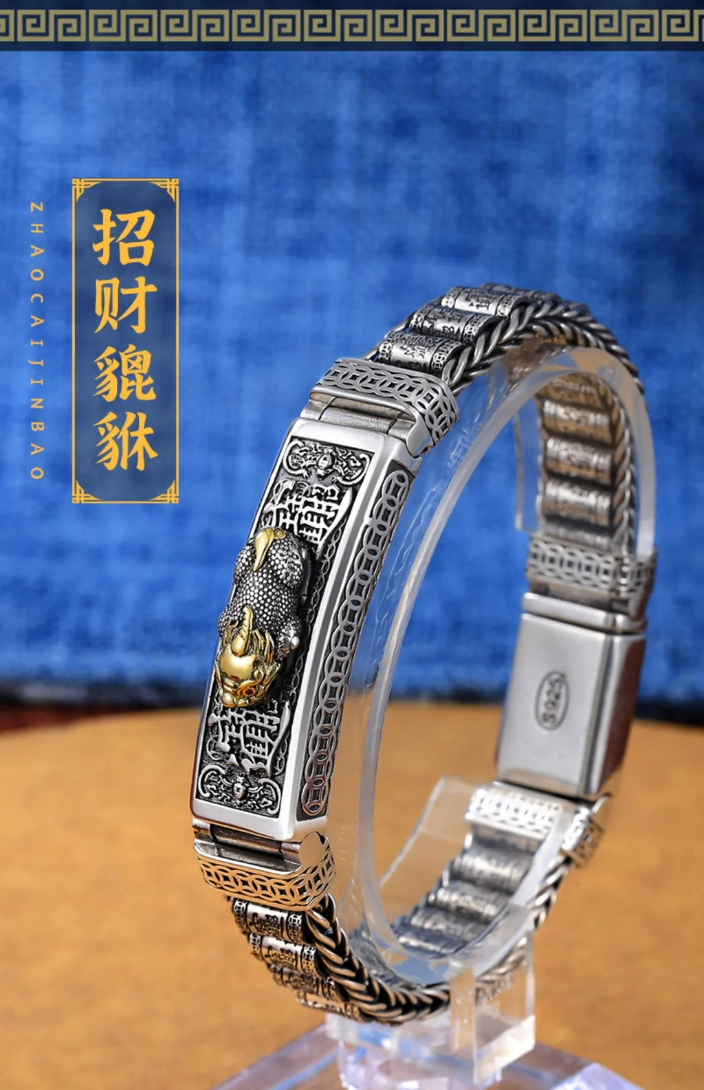 Vintage 100% Solid S925 Silver Retro Lucky Pixiu Man Bracelet Thick Style Domineering Trend Personality Jewelry