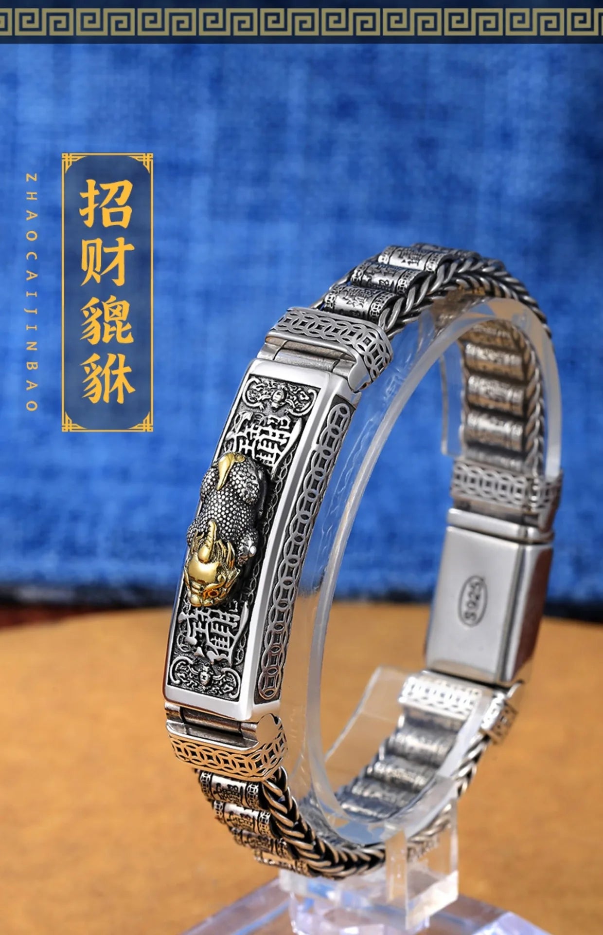 Vintage 100% Solid S925 Silver Retro Lucky Pixiu Man Bracelet Thick Style Domineering Trend Personality Jewelry