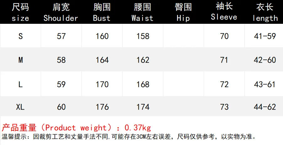 Solid Spliced Ruffles Loose Blouses For Women I Neck Long Sleeveless Temperament Minimalsit Shirts Female Fashion