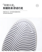 Men's Shoes Trend Casual Shoes for Men Breathable Flat Shoes Outdoor Fitness Free Sports Male Shoes Comfortable Vulcanized Shoes