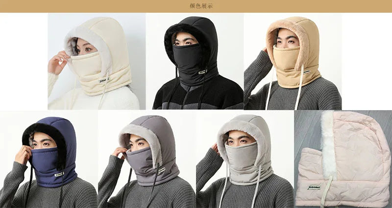 Winter Warm Hat for Men and Women, Autumn and Winter Cycling Ear Protection with Thick Velvet for Cold Protection