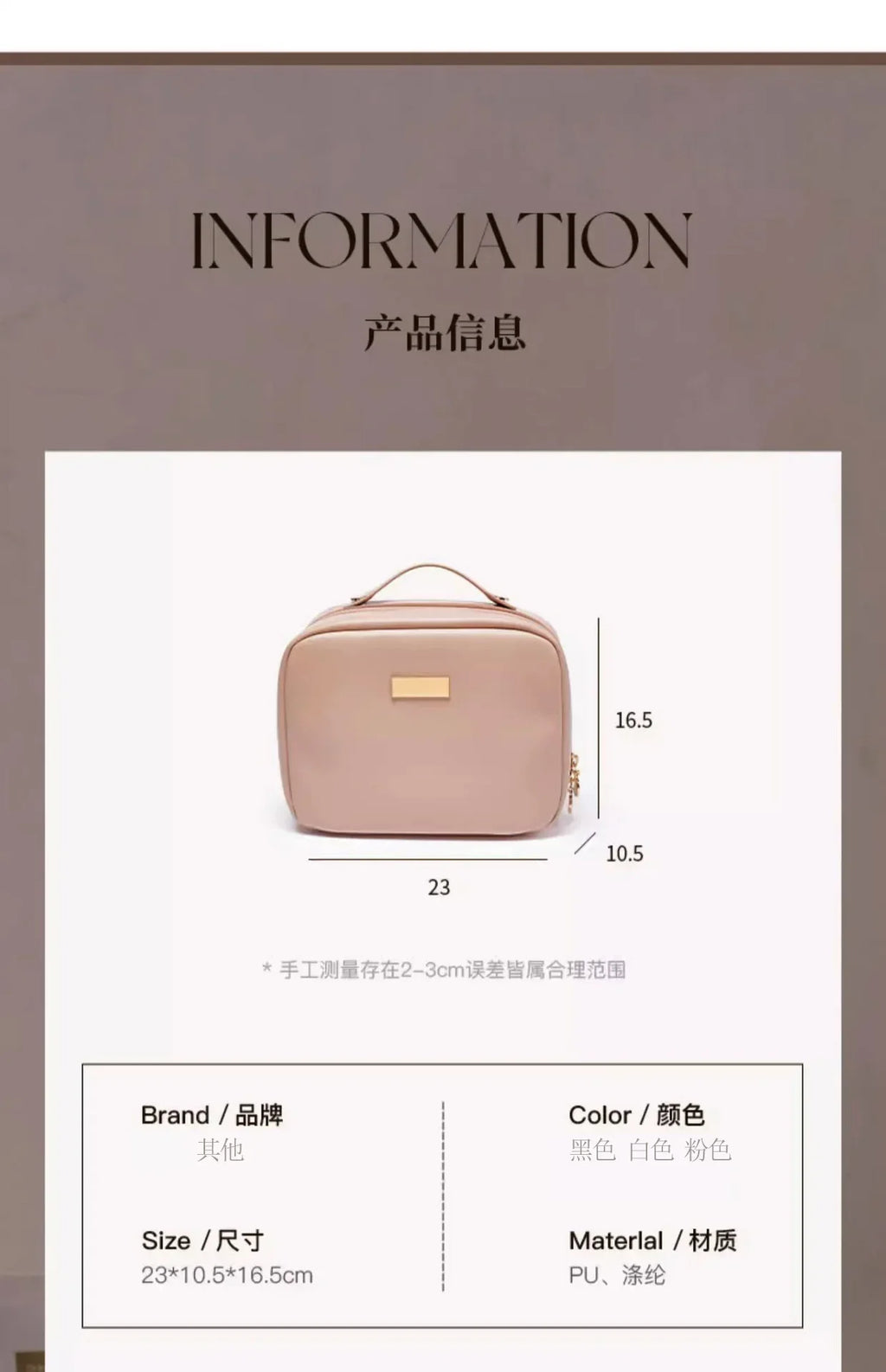 Cosmetic bag  new high-end exquisite portable travel portable toiletry bag large capacity cosmetics storage bag women handbags