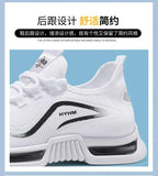 Men's sports shoes 2025 summer new sports trendy shoes anti slip casual running shoes breathable and comfortable white shoes