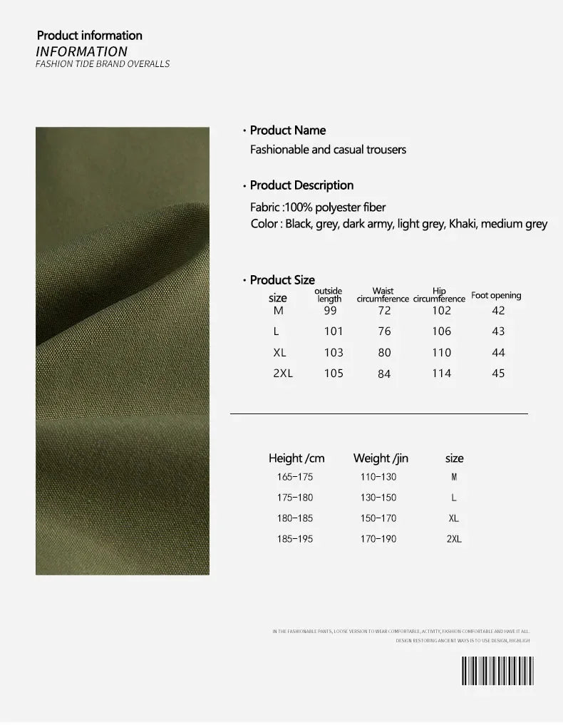 Men's sportswear pants are simple, versatile, retro and fashionable with large pleated pockets for outdoor work