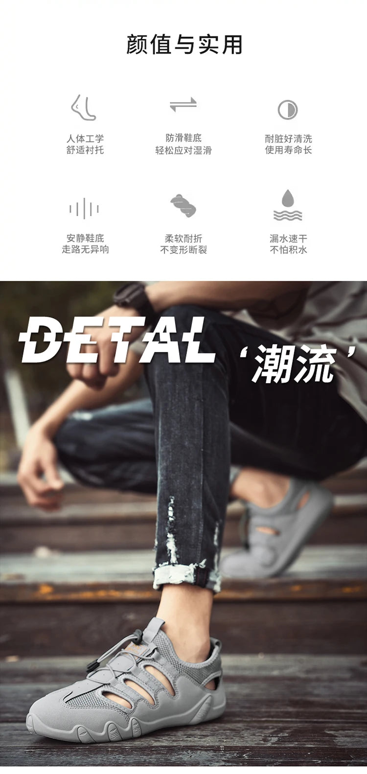 Men's Summer Sandals, Breathable and Comfortable, Cut Out Slip-On Driving Shoes, Walking Shoes, River Tracing Shoes, Wading Shoes, Beach Shoes, Suitable for Outdoor Use