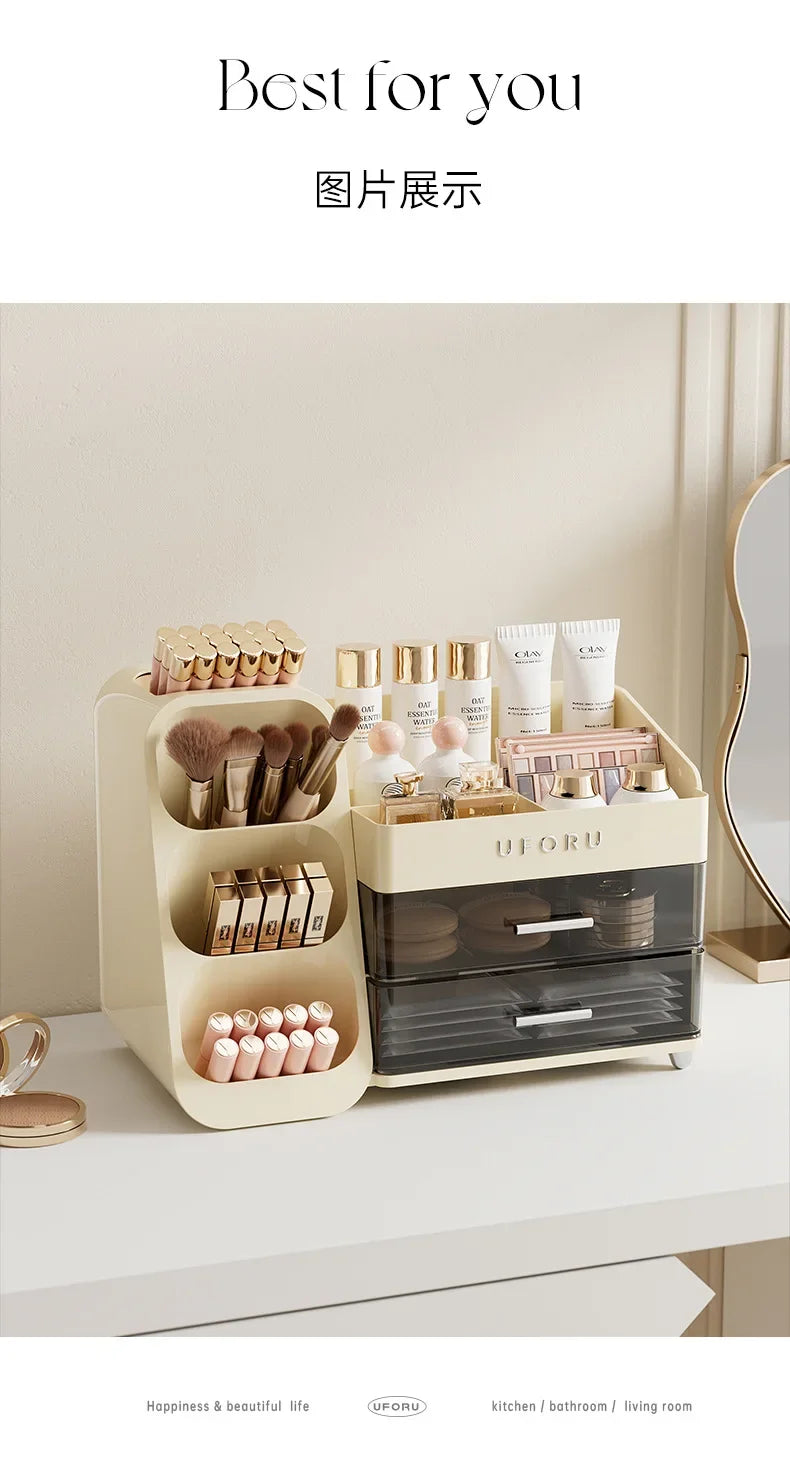 Cosmetics Storage Box Household Dressing Table Advanced Sense Large Capacity Lipstick Skin Care Compartment Shelf