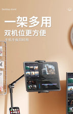 phone stand accessoires voiture phone stand phone accessories mobile phone holder phone stand phone stand