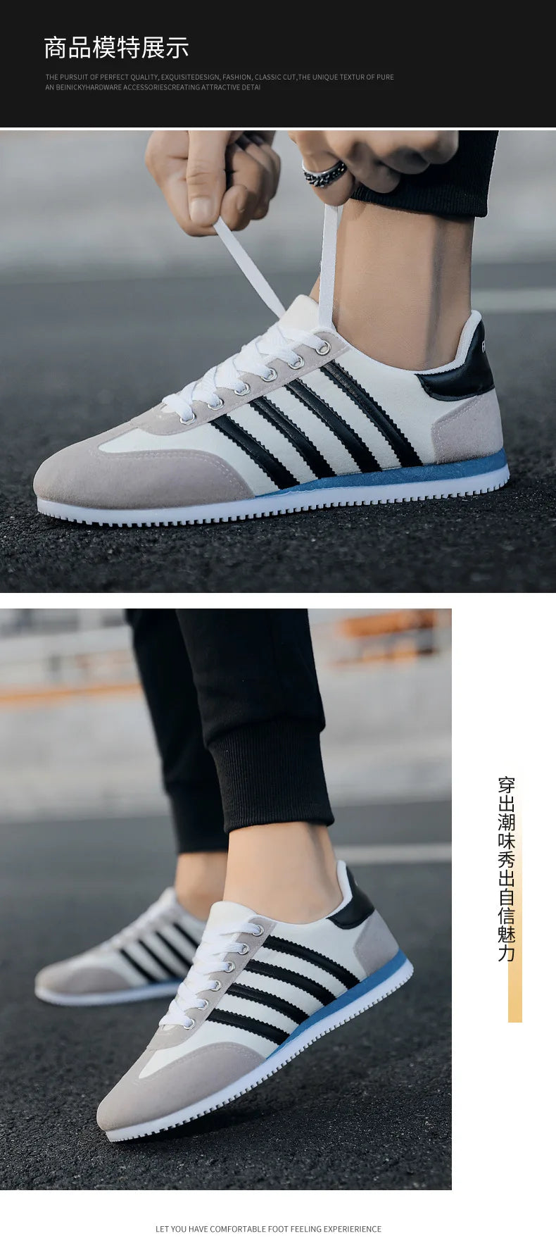 Men's Shoes Trend Casual Shoes for Men Breathable Flat Shoes Outdoor Fitness Free Sports Male Shoes Comfortable Vulcanized Shoes