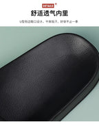 Slides Shoes for Men 2024 Slippers House Man Comfortable Men's Sandal Living Room Slippers Walk Around Home Flip Flop Slipper