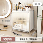 Desktop Makeup Organizers Light Luxury Cosmetics Storage Box Dustproof Sundries Storage Cabinet Bathroom Skincare Storage Rack