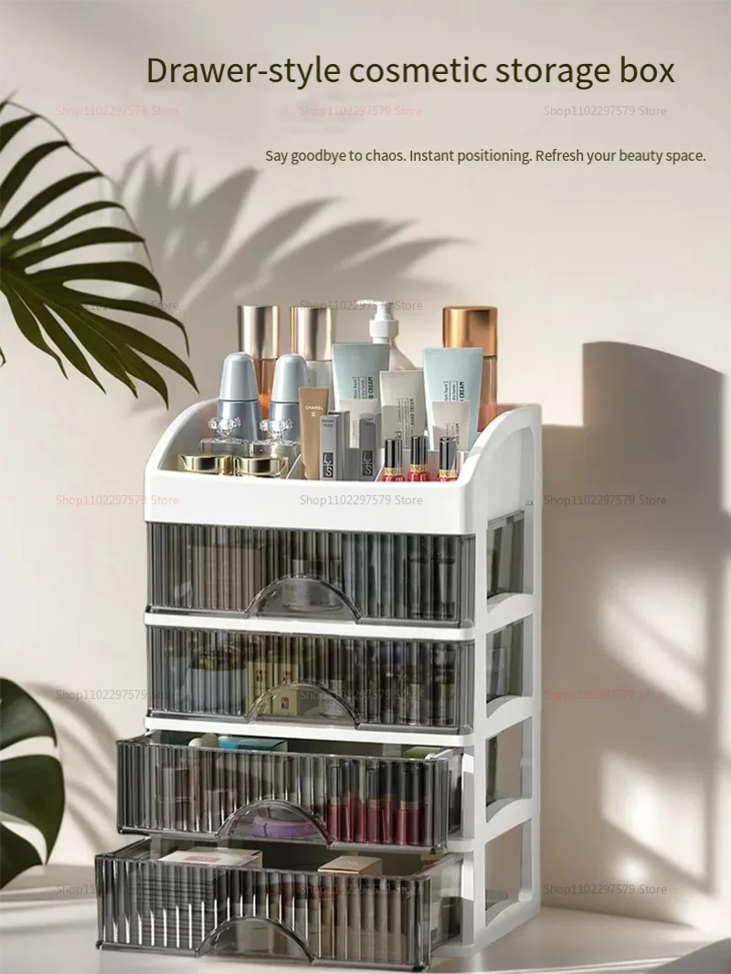 Cosmetics storage box, storage drawer, hair accessories multi-layer storage cabinet, cosmetics jewelry box, stationery multifunc