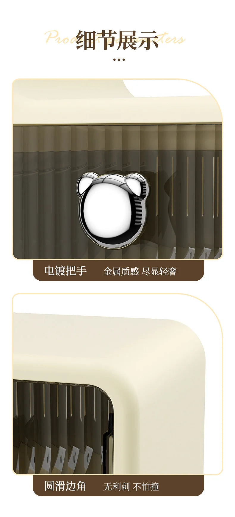 Rotating makeup storage box, desktop organizer, dust-proof cosmetic box, drawer-style cosmetic storage box