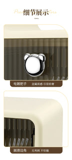 Rotating makeup storage box, desktop organizer, dust-proof cosmetic box, drawer-style cosmetic storage box