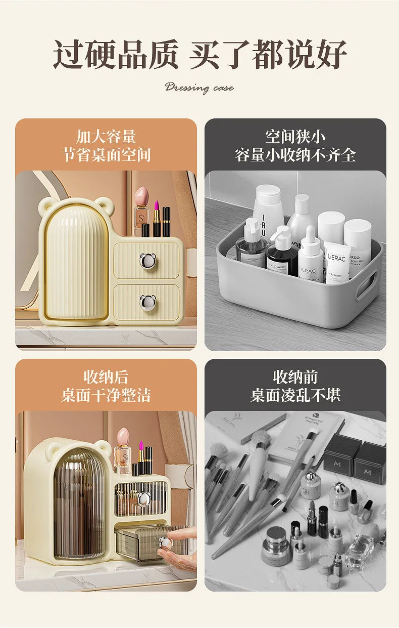 Rotating makeup storage box, desktop organizer, dust-proof cosmetic box, drawer-style cosmetic storage box