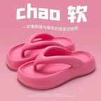 Flip flops for women, with a sense of stepping on poop. Wear non slip sandals and simple ins trendy beach shoes