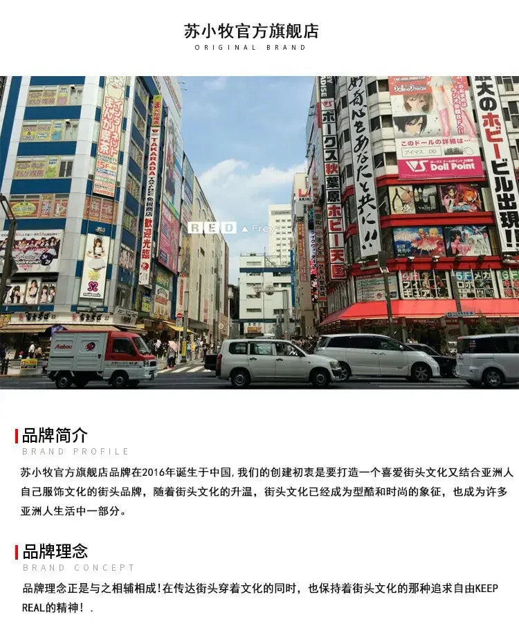 Short-sleeved Shirt Men's Top Handsome Design Niche