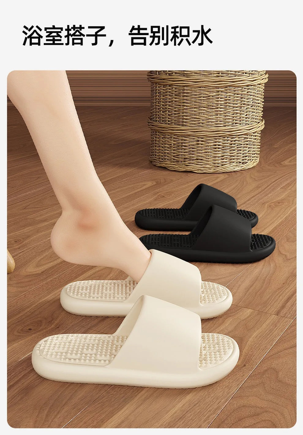 Bathroom slippers for women: Quick-drying, anti-slip, hollowed-out, comfortable to step on, massage for couples, for men