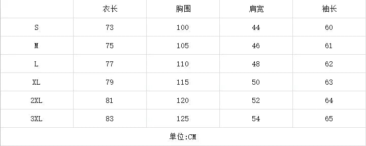 Men's Shirt Long-sleeved White Button Casual Top Simple Youth Black Blouses for Male