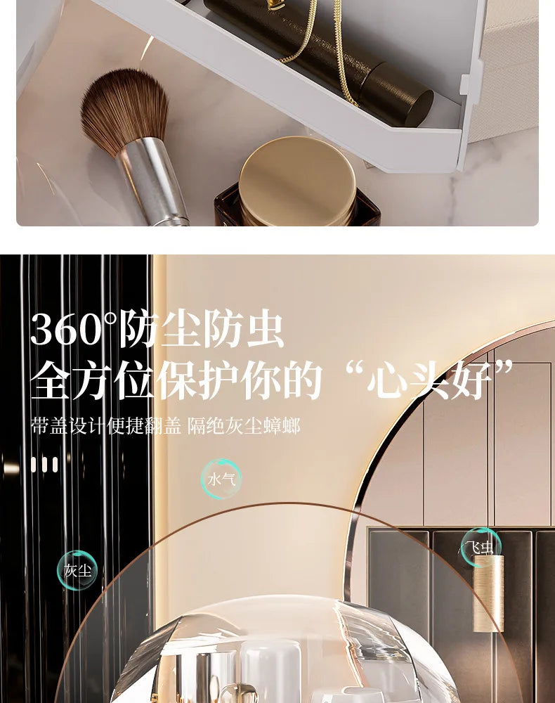 Luxury desktop cosmetics storage box Skin care lipstick perfume jewelry shelf Dust proof transparent cosmetic box