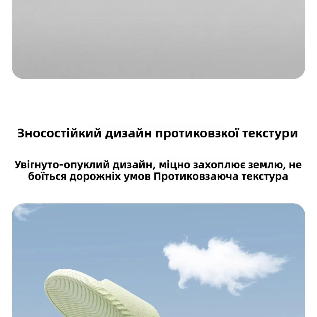 Men's Massage Slippers Anti-Slip Indoor Home Batoom Bathing Sandals Simple Sle PVC Material Comfortable Summer Slippers