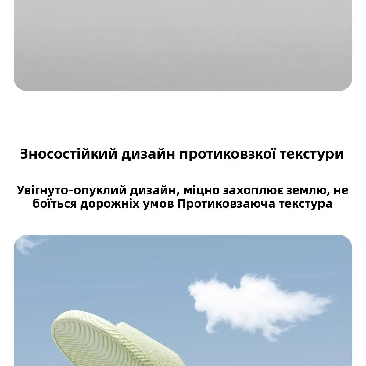 Men's Massage Slippers Anti-Slip Indoor Home Batoom Bathing Sandals Simple Sle PVC Material Comfortable Summer Slippers