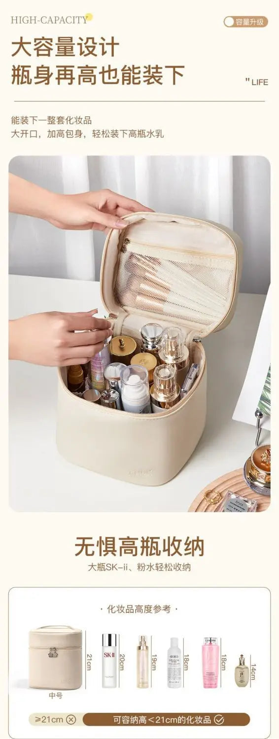 New Cosmetics Organizer Vertical Large-capacity Cosmetic Bag Deep Portable Handheld Waterproof Out Wash Storage Bag