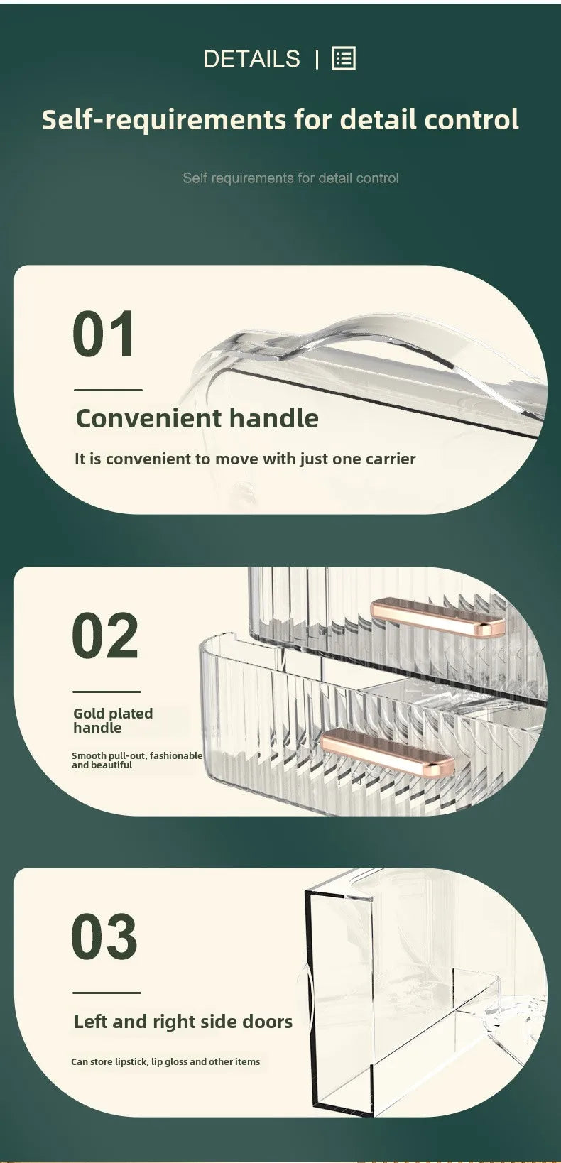 Cosmetics storage box Desktop dust drawer type large-capacity finishing box Multifunctional skin care product storage box