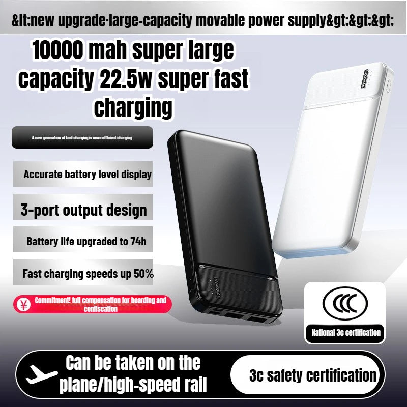 2025New PD22.5W Power Bank 30000 MAh Large Capacity, Convenient and Fast Charging of Mobile Power Supply