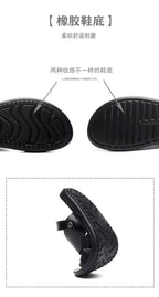 Men's Sandals 2025 Summer Male Beach Shoes Men High Quality Breathable Casual Sandals Fashion Outdoor Slippers Sandals 37-46