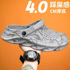 Slippers Mens Summer Shoes Casual Non-slip Wear-resistant Sandal Comfortable High Quality Beach Outdoor Slippers for Men