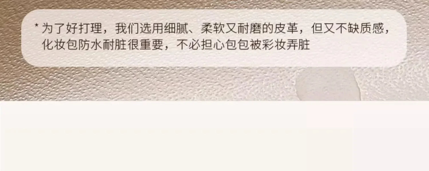 Cosmetic bag  new high-end exquisite portable travel portable toiletry bag large capacity cosmetics storage bag women handbags