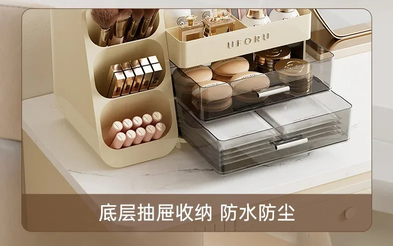 Cosmetics Storage Box Household Dressing Table Advanced Sense Large Capacity Lipstick Skin Care Compartment Shelf