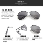 Fashion Sunglasses for Women Men Pilot Round Gradient Mirror Wen Outdoor Driving Glasses Oculos Очки Солнечные Мужские